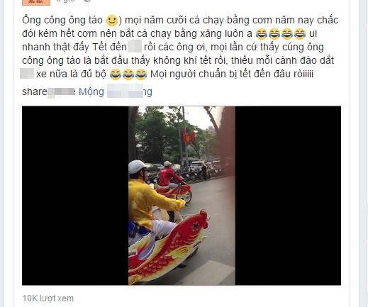 Ngày  ông Công ông Táo rơi vào thời điểm gần Tết Nguyên đán. Đây là một trong những ngày lễ quan trọng vào dịp cuối năm trong đời sống văn hóa tín ngưỡng của người Việt; được cho là thời điểm hoàn tất mọi công việc bận rộn của một năm để tiễn Táo quân lên báo cáo trên Thiên đình.